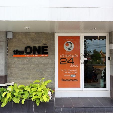 The One Phetchabun Aparthotel Bagian luar foto